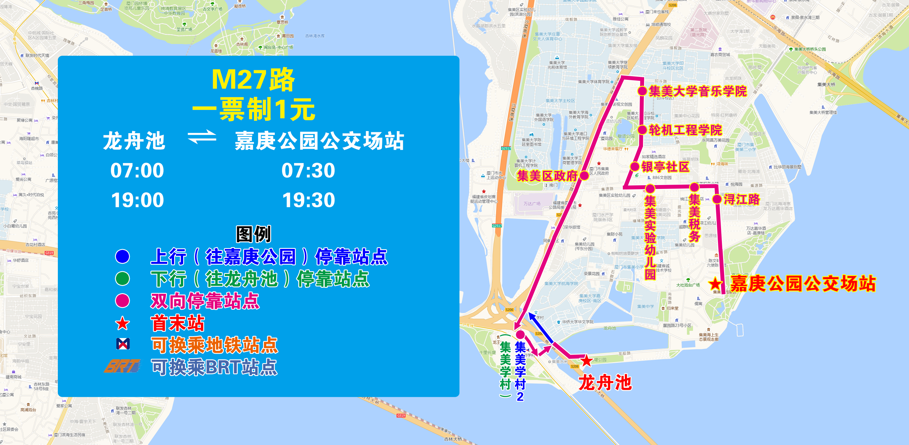微信图片_20241019230634.jpg