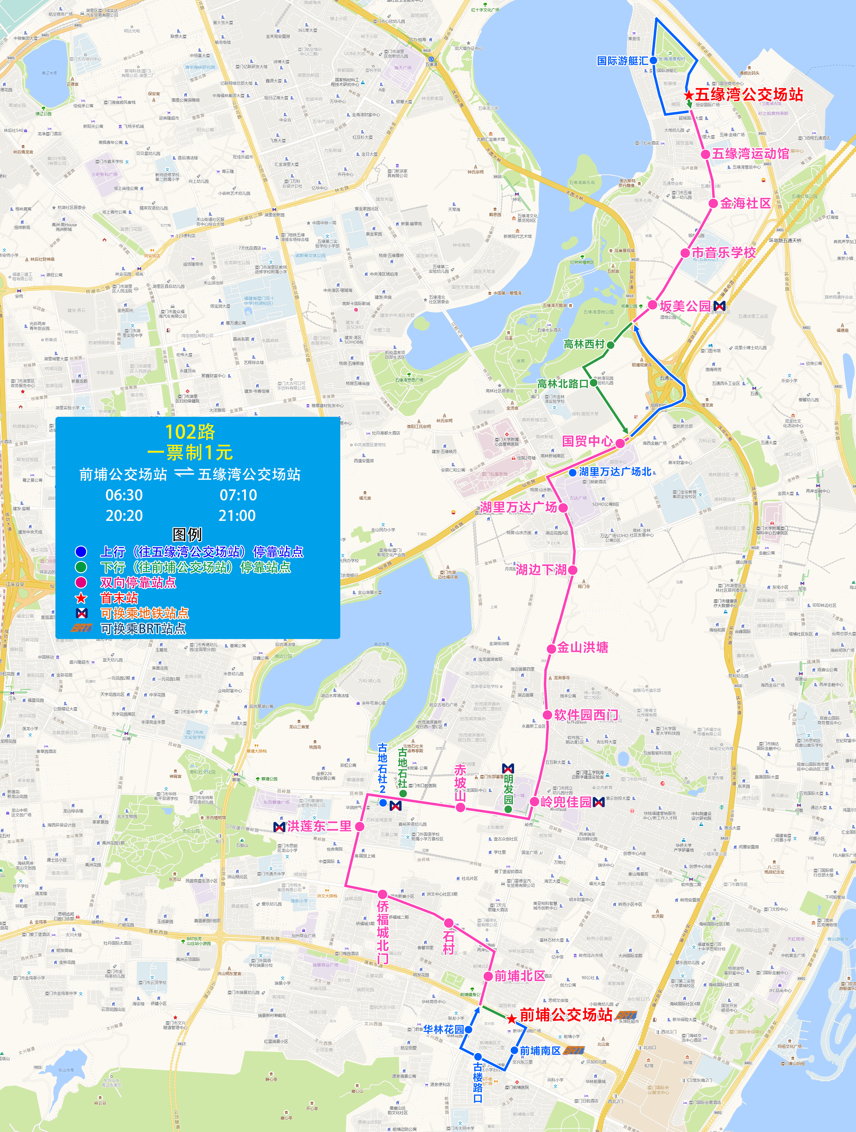 102（前埔公交场站-五缘湾公交场站.jpg