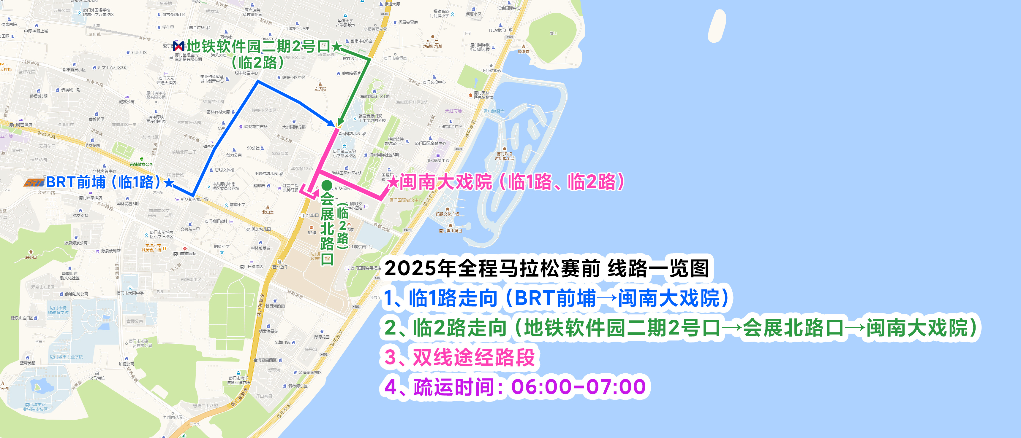 微信图片_20250103163809.jpg